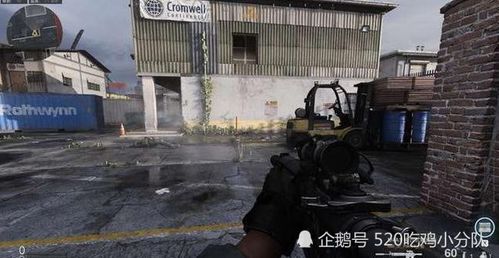 使命召唤10中文版还能玩？2025年最新下载姿势+实测避坑指南