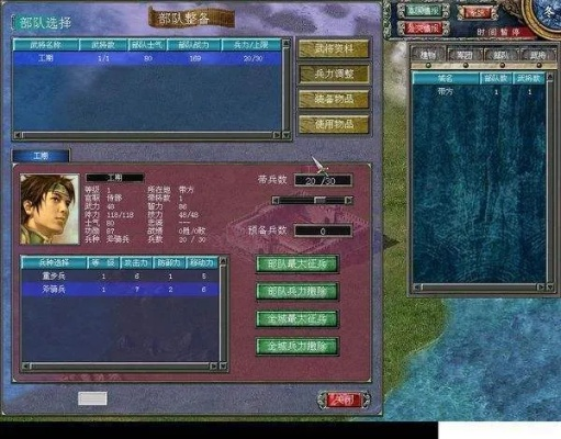 三国群英传5怎么玩？老玩家压箱底的7个实战套路，新手直接抄作业