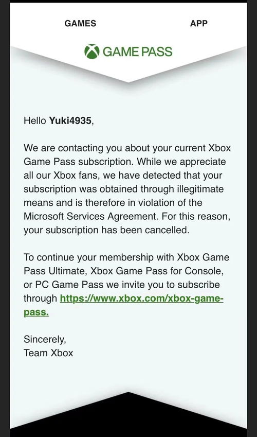 直面差评 《二重螺旋》官方诚挚道歉及优化计划揭晓