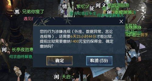 还在乱找盛大客户端下载？10年传奇老玩家教你避开3个致命陷阱