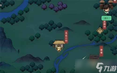 仙剑奇侠传4地图藏了多少没说破的秘密？老玩家逐帧扒出的隐藏逻辑太颠覆