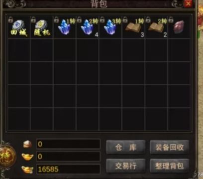 传奇1.85客户端到底藏着多少老玩家不知道的实战秘密？