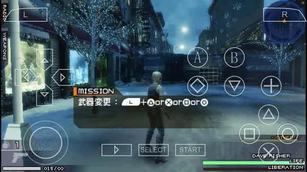 PSP第三次生日为什么能让老玩家记了15年？隐藏结局、寄生体机制全拆解