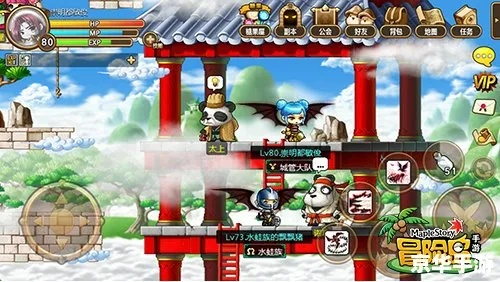 冒险岛095单机版，老玩家蹲了3年才摸透的隐藏游戏规则