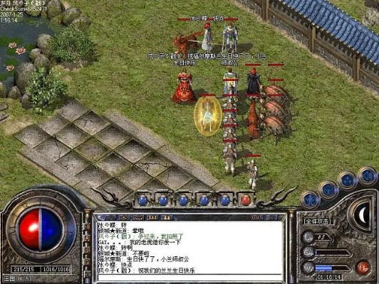 mir2.sdo.com藏着多少老玩家没发现的传奇2终极玩法？