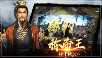 三国11为什么你一城起家总输？4个老玩家都不说的隐藏机制，直接盘活全局