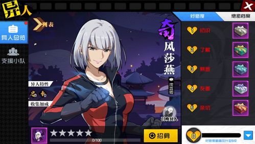 晶化骨髓为什么是稻妻玩家的隐藏硬通货？90%的人都没摸到的资源天花板