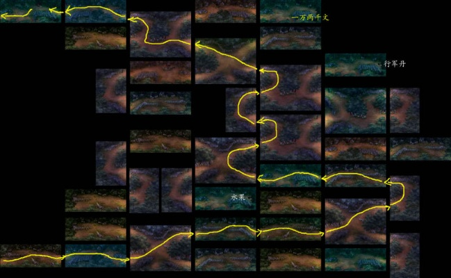 仙剑奇侠传4地图藏了多少秘密？老玩家实测3遍才摸透的隐藏动线与剧情伏笔