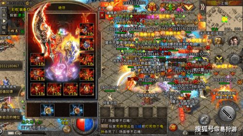 传奇续章下载避坑，为什么老玩家都在等这个纯血版本？