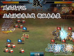 天下风云OL开服7天冲榜必看，隐世门派的3个暗线任务，90%玩家没摸透？