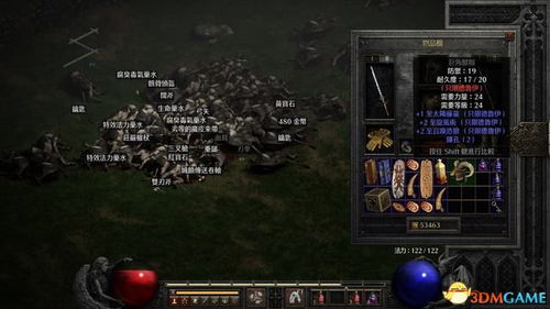 暗黑之门伦敦，老兵藏了3年的3个掉橙秘密，新手刷装备直接抄作业