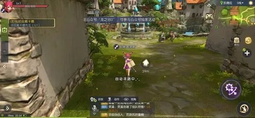 龙之谷商城入口找不到？老玩家带你秒定位藏在界面里的3个关键入口