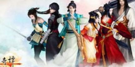 古剑奇谭第二结局藏了多少没说透的秘密？玩家十年执念终于有了答案