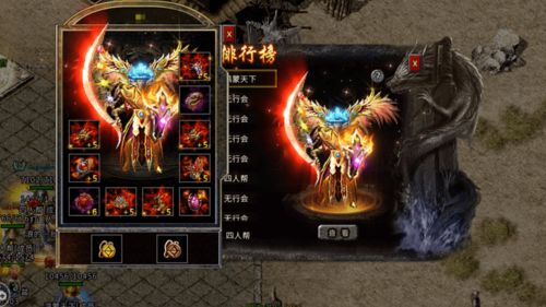 龙帝传奇散人能活吗？实测3天打金1200+的隐藏玩法全揭秘