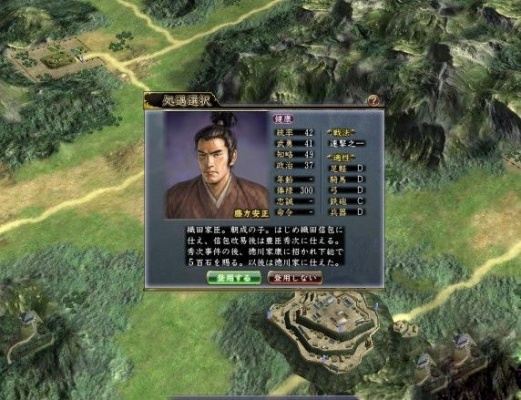 信长野望13天道，为什么老玩家说它是战国策略游戏的「时间黑洞」