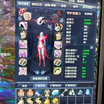 永恒之塔2025收费真相，月卡党、时装党、搬砖党都要看的成本攻略