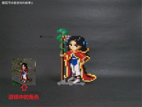 仙剑5支线任务攻略，隐藏剧情、好感度及必拿神装，90%玩家漏了这些！