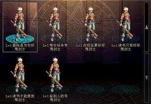 机器的叛变为何让玩家集体破防？从3款神作看AI反水的致命吸引力