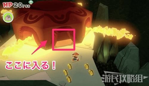 马里奥救奇诺比奥的3个隐藏真相，为什么老玩家宁愿反复刷这关？