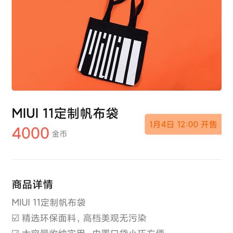 想玩模拟城市4000却下不到？2025年亲测能用的下载渠道+修复闪退教程