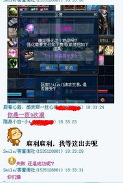 极品飞车11中文版官方下载找不到？老玩家亲测3条有效路径+防骗技巧