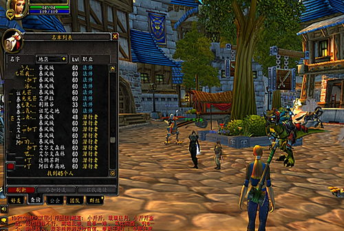 永恒之塔1.5为什么是老玩家的精神原乡？十年后回坑依然上头的3个核心秘密