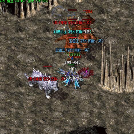 盛大热血传奇客户端还能下吗？老玩家亲测2025年安全渠道+安装避坑