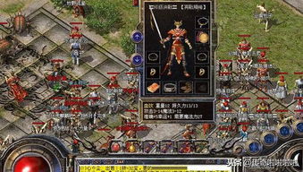 赤剑传奇藏了多少老玩家都没摸透的剑脉玄机？