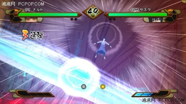 究极觉醒2连招总断？老玩家压箱底的帧级博弈技巧，帮你找回当年的爽感