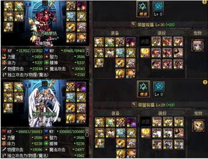 游戏VIP俱乐部水有多深？老玩家扒出3类隐藏权益+2个避坑技巧，90%人没搞懂！