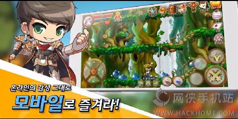 冒险岛官方下载到底怎么找？老岛民亲测3步避坑+最新安装教程