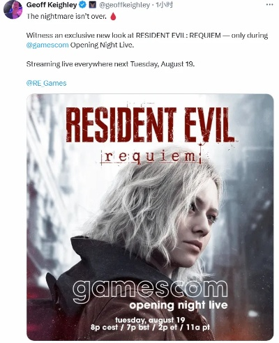 12月12日TGA预告首曝！《生化危机9：安魂曲》里昂归来官方未定，惊喜值飙升