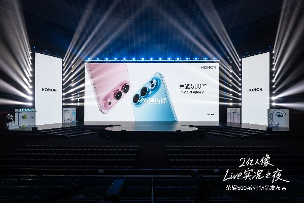 2025盛典荣耀揭晓，海量礼包iPhone等你来拿！