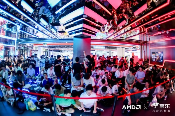 AMD帧霸狂欢盛宴，南京电竞嘉年华核力巅峰落幕！