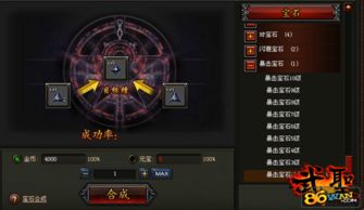 想在SLG里成就宏图霸业？90%玩家没摸透的3个底层逻辑