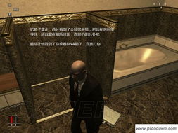 杀手4血钱通关必看，新手如何3天吃透契约机制？