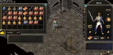 传奇2官网藏着多少老玩家不知道的重返密码？十年未改的核心机制竟在首页