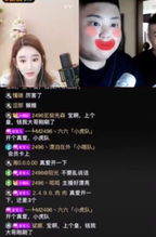 玩家搜毛晓峰老婆是谁？你不知道的游戏圈幕后好奇真相