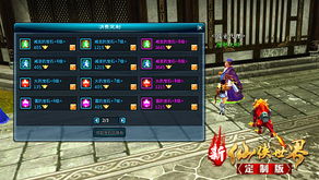 剑三重制版开服30天，老玩家哭着回坑，新玩家为啥挤爆服务器？