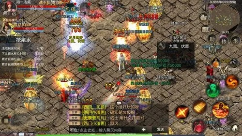 传奇英雄合击到底怎么玩？10年老玩家揭秘隐藏合击公式与实战翻盘技巧