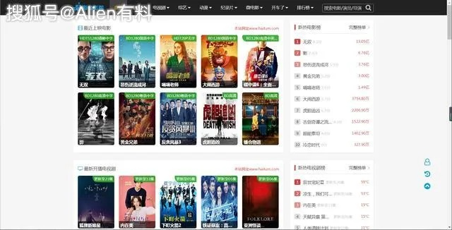 泡泡网站藏着多少玩家不知道的秘密？正版资源、隐藏福利全在这里