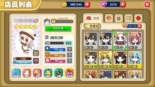 2025单机小游戏排行榜藏了多少黑马？老玩家实测5款冷门神作值得你立刻开玩