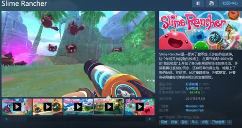 23周年游戏老兵私藏，那些被时光磨亮的「传世细节」你真的读懂了吗？