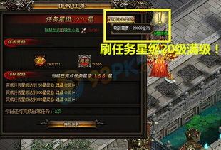 战神3视频里藏着多少你没注意的神操作？老玩家拆解10个改写战局的细节