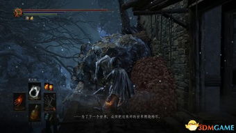 黑暗之魂3DLC藏了多少你没发现的终极密码？老灰烬的12个实战解密心得