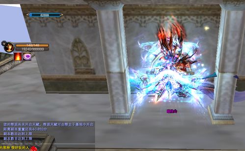 星辰变下载避坑，90%玩家没注意的3个关键，直接影响游戏体验？