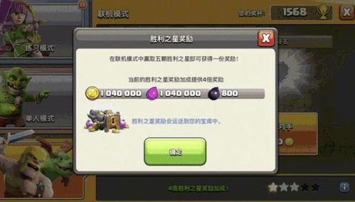 冒险岛老玩家挤爆mxd.sdo.com，1个隐藏入口，让你找回10年前的冒险感？