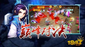 仙剑4藏了18年的神级隐藏线，为什么说云天河的傻才是真正的游戏魂？