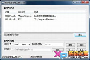 2k9中文版还能玩？2025年亲测有效下载路径+启动避坑全攻略