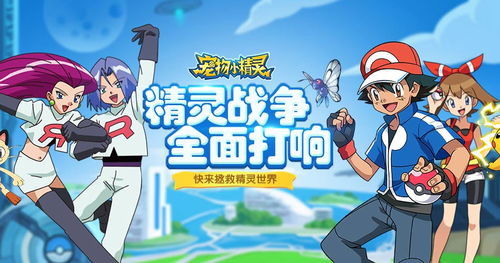 妖精的尾巴宠物到底怎么选？老玩家私藏的3类神宠+养成捷径全曝光